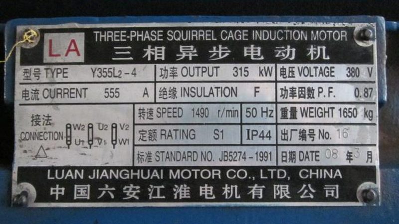 直流电机碳刷品牌如何选择？揭秘选购要点